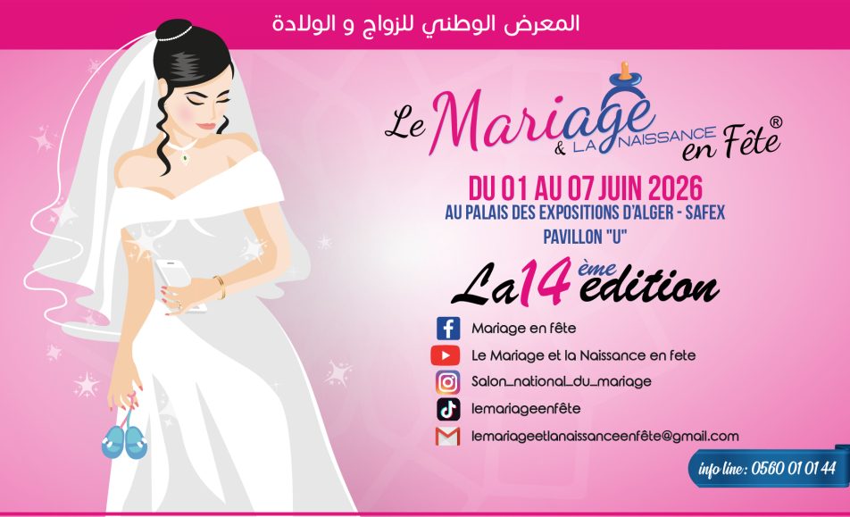 Wedding & Birth Fair 2026