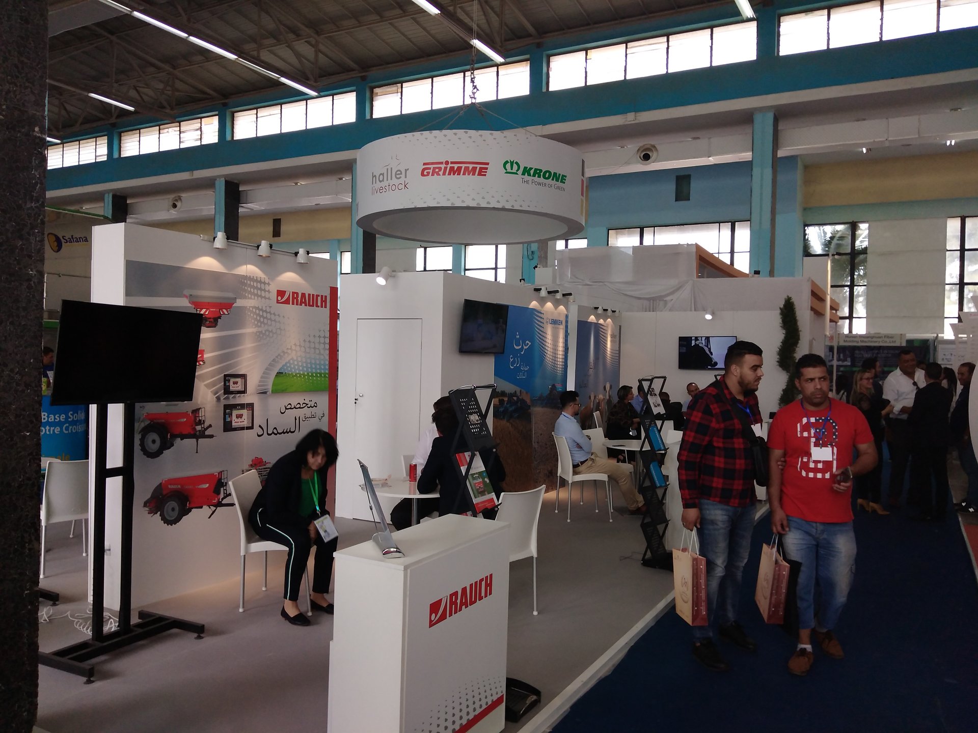 German Pavilion at Sipsa