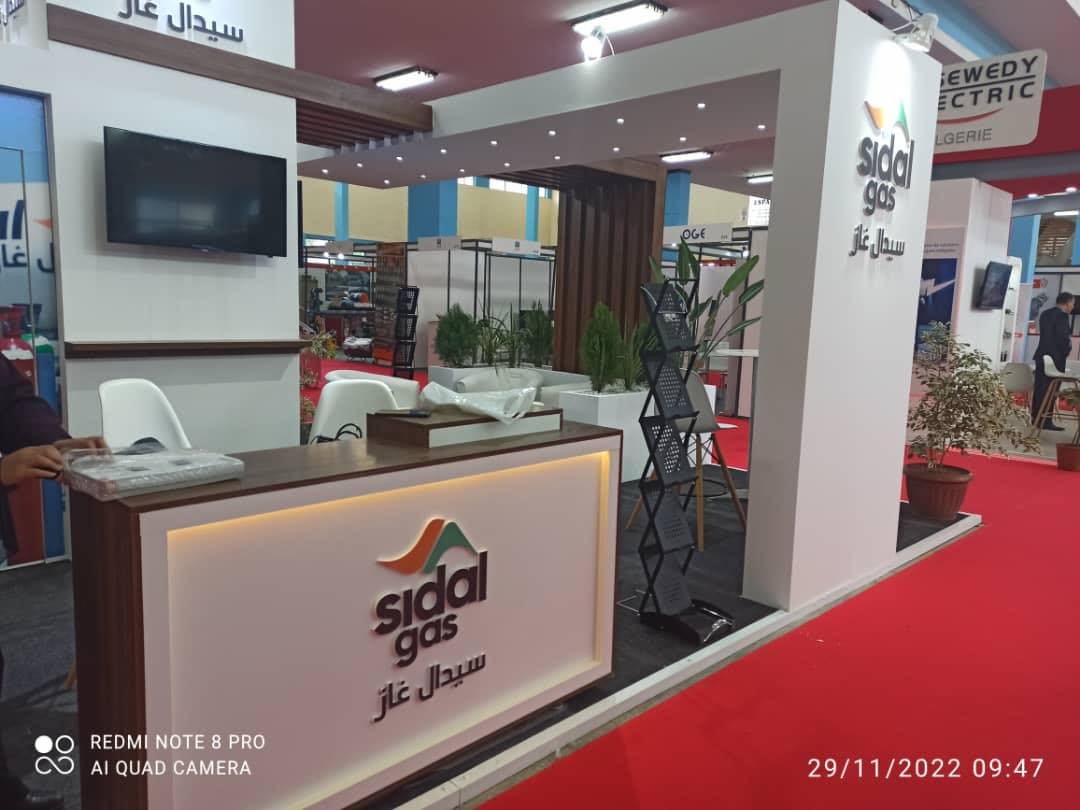 SIDAL GAS Stand at SINAA