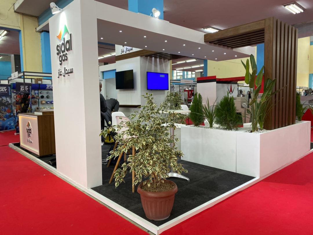 Sidal Gas Stand at SINAA