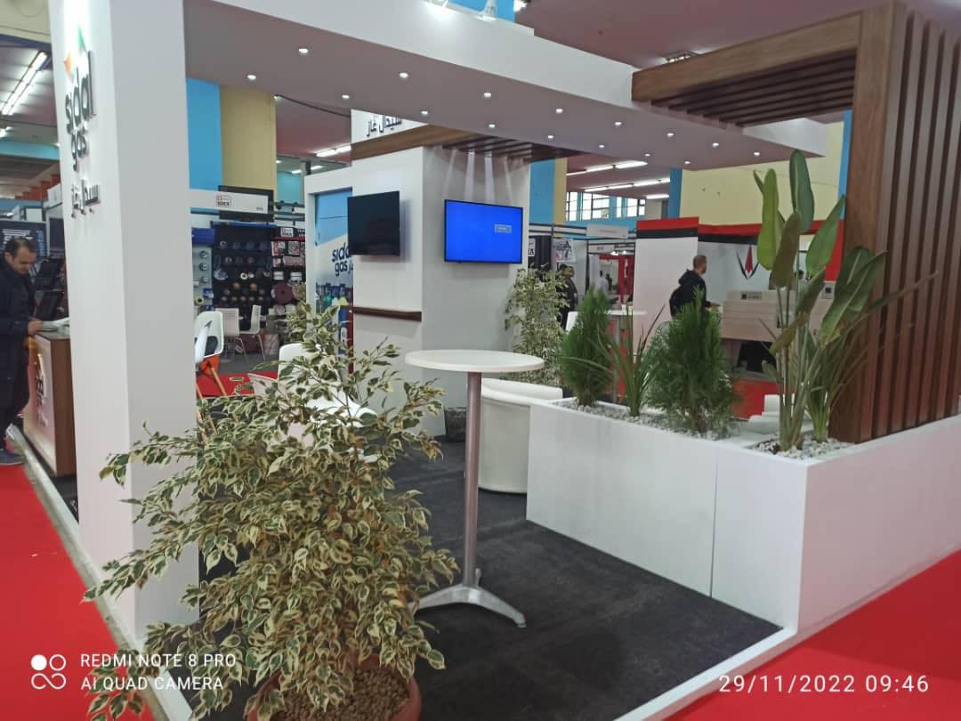 Sidal Gas Stand at SINAA